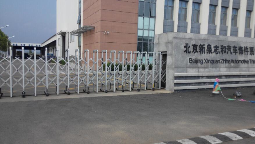 ������Ȫ־����܇(ch��)�ϵ�y(t��ng)���޹�˾